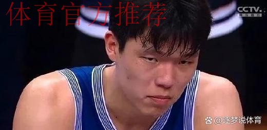 决战每一分 | 中乙队上演神奇逆转 卫冕冠军遗憾出局