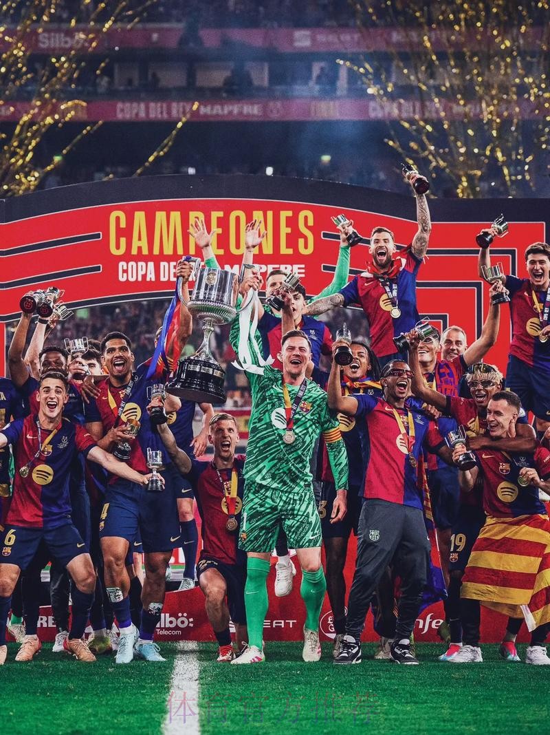 阿斯:安帅仍有机会留任 国家德比胜巴萨成必要前提